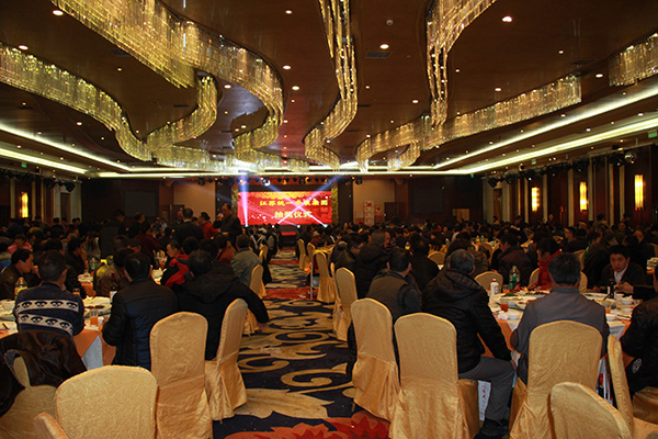 2015年度江苏统一安装集团有限公司年会